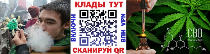 Виды наркоты Дубна Марихуана  Меф мяу мяу  АМФ  А ПВП  Галлюциногенные грибы  КОКАИН  КЕТАМИН  ГАШИШ 