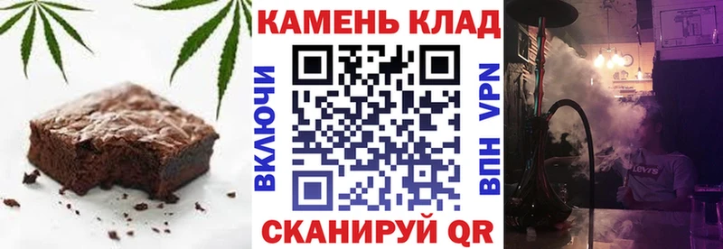 Еда ТГК марихуана kraken Дубна