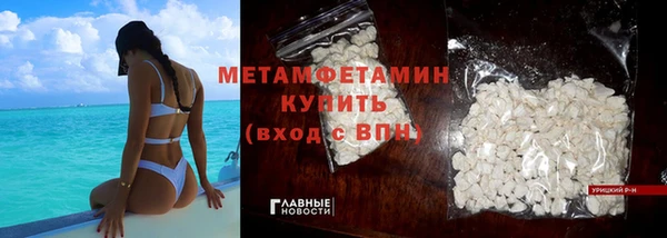 ECSTASY Дмитровск