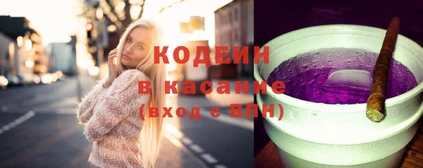 дистиллят марихуана Дмитров