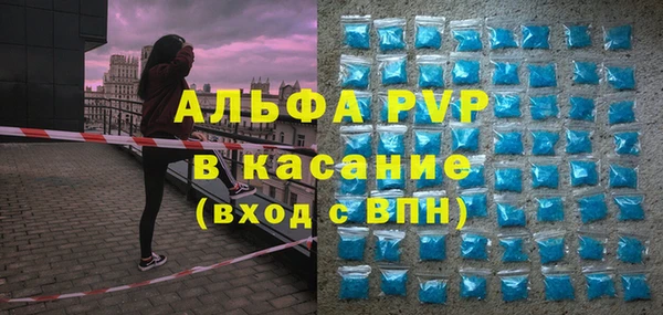 ECSTASY Дмитровск