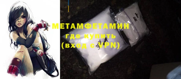 дистиллят марихуана Дмитров