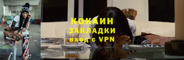 дистиллят марихуана Дмитров