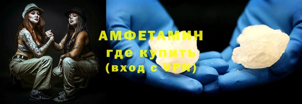 дистиллят марихуана Дмитров