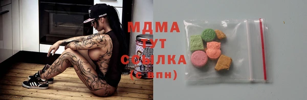 дистиллят марихуана Дмитров