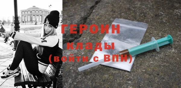 ECSTASY Дмитровск
