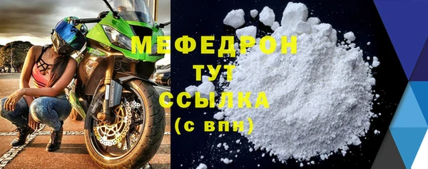ECSTASY Дмитровск