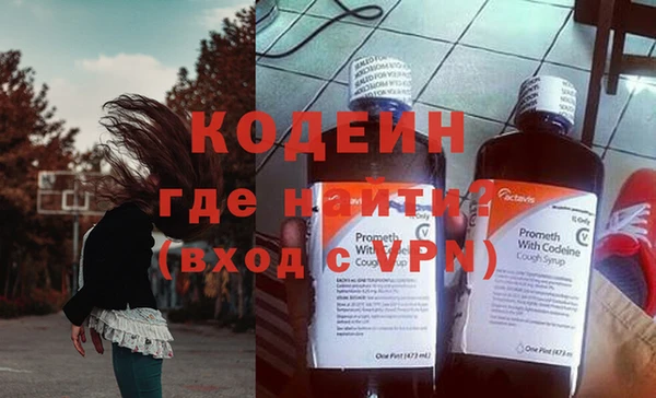 тгк Дмитриев