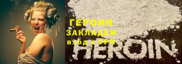 ECSTASY Дмитровск