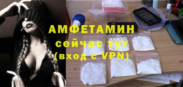 дистиллят марихуана Дмитров