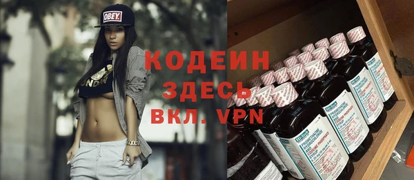 дистиллят марихуана Дмитров