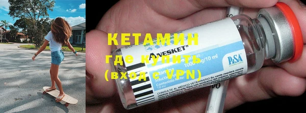 ECSTASY Дмитровск