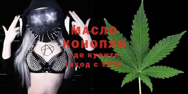 ECSTASY Дмитровск