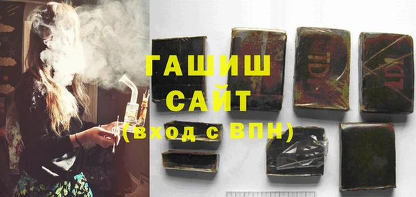 дистиллят марихуана Дмитров