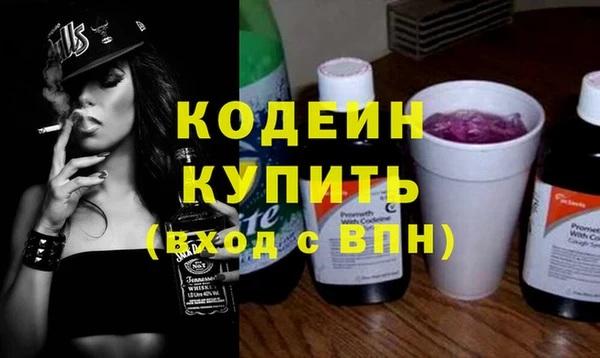 ECSTASY Дмитровск