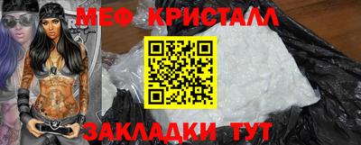 индика Краснодар