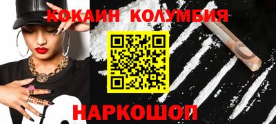 индика Краснодар