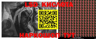 шишки Краснознаменск