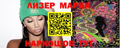 индика Краснодар