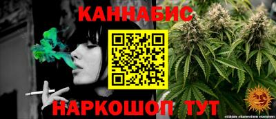 индика Краснодар