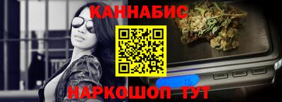 индика Краснодар
