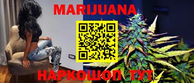 индика Краснодар