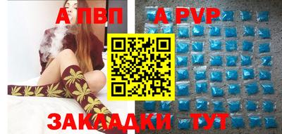 индика Краснодар