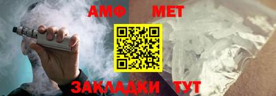 ПСИЛОЦИБИНОВЫЕ ГРИБЫ Краснокаменск