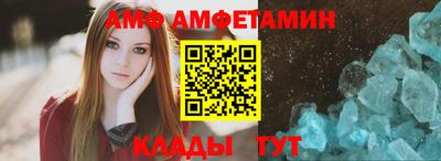 ПСИЛОЦИБИНОВЫЕ ГРИБЫ Краснокаменск