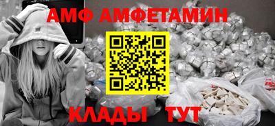 индика Краснодар
