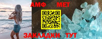бошки Кунгур