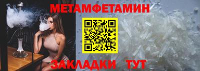 индика Краснодар