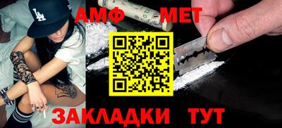 ПСИЛОЦИБИНОВЫЕ ГРИБЫ Краснокаменск