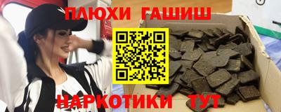 индика Краснодар