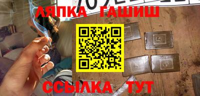 индика Краснодар