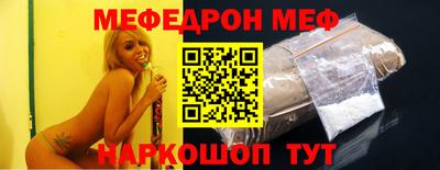 индика Краснодар