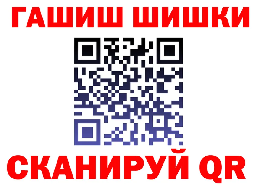 Кетамин VHQ зеркало площадка MEGA Дубна